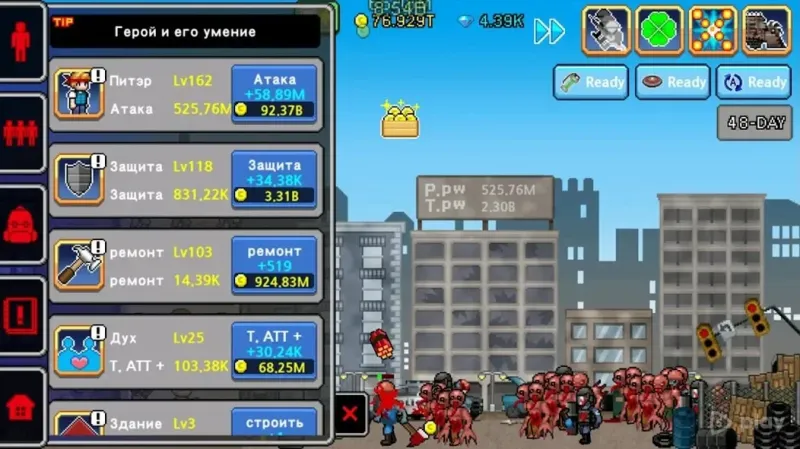 100 DAYS - Zombie Survival screenshot 2