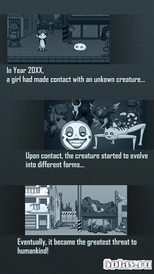 100T Earth Defender screenshot 3