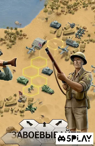 1943 Deadly Desert screenshot 2
