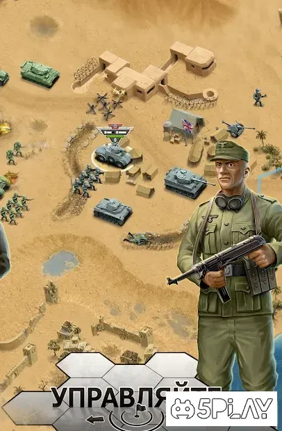 1943 Deadly Desert screenshot 4