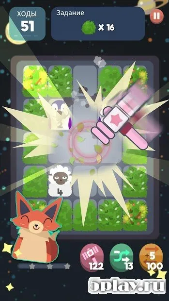 2048 BEAT screenshot 2