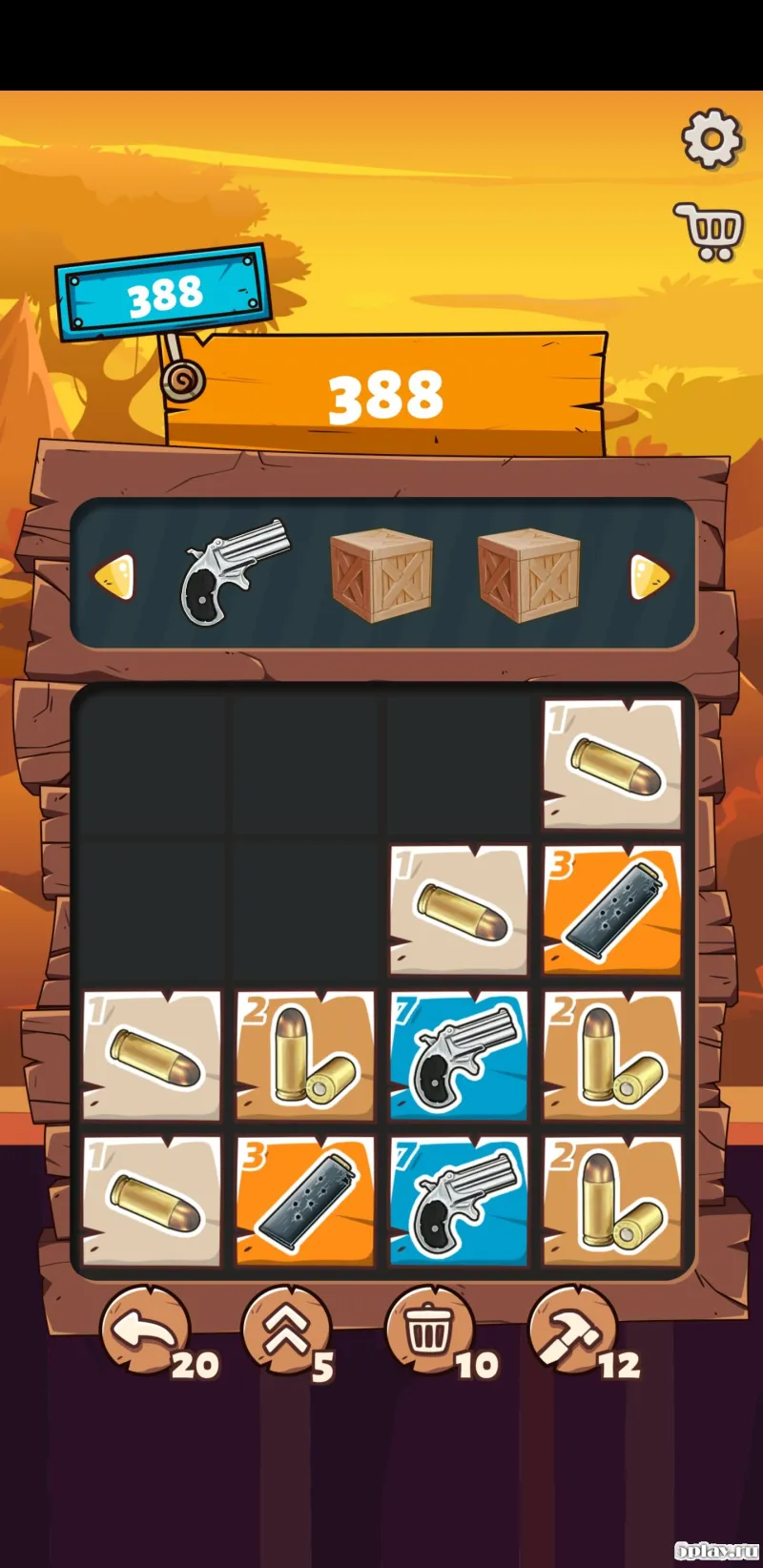 2048 Guns screenshot 1