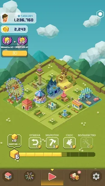 2048 Tycoon: World Theme Park 1.5.8 screenshot 4
