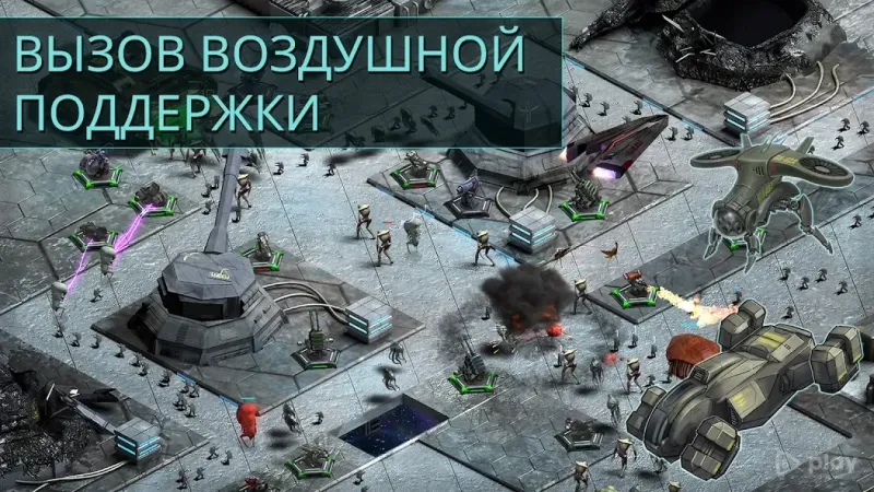 2112TD: Tower Defence Survival 2.01.110 screenshot 4