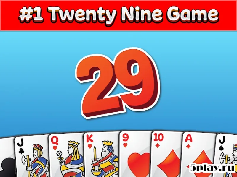 29 Game - Fast 28 Online Free screenshot 3