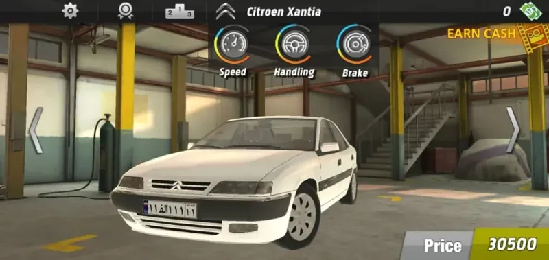 2nd Gear 0.9.7 screenshot 4