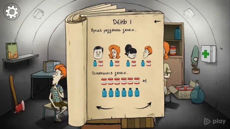 60 Seconds! Atomic Adventure screenshot 4