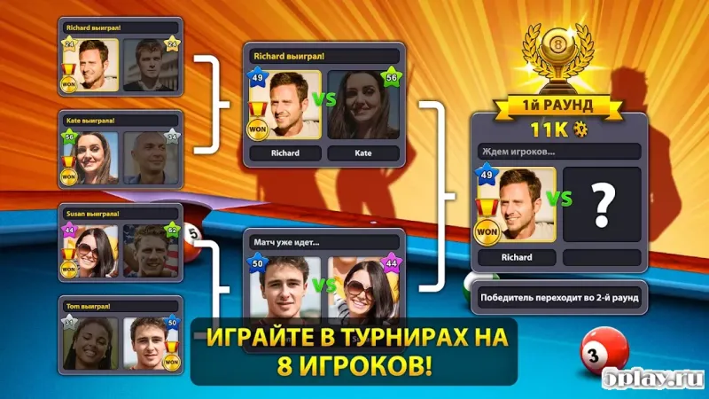 8 Ball Pool screenshot 2