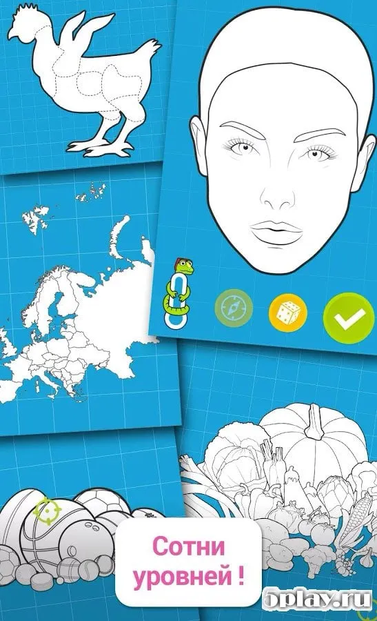 94 Degrees screenshot 2