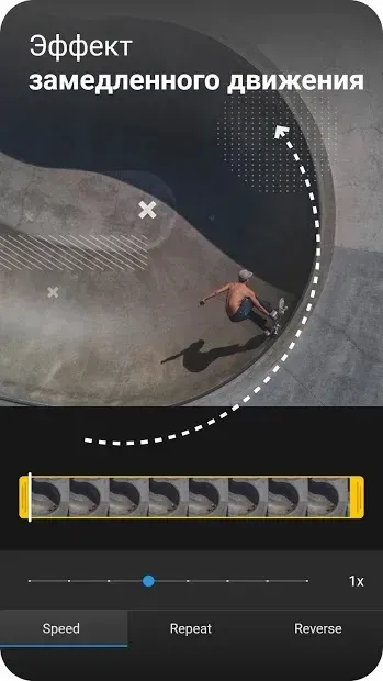 ActionDirector 7.12.5 screenshot 3