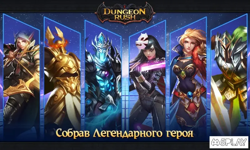 Adventurers War screenshot 2