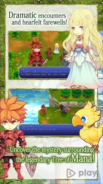 Adventures of Mana screenshot 1