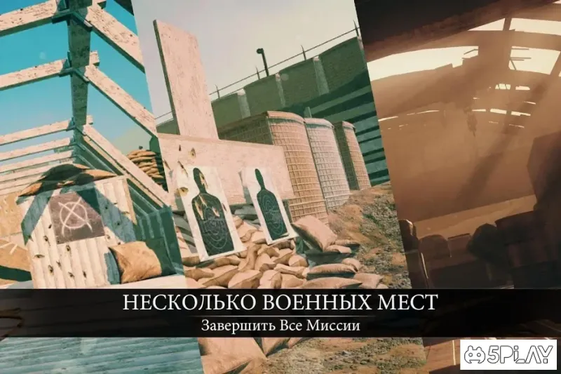 Afterpulse - Элитный Армия 2.9.14 screenshot 4