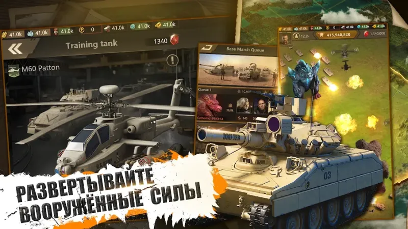 Age of Colossus 1.0.0 screenshot 2