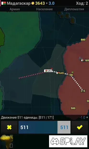 Age of History Африка 1.1622 screenshot 2