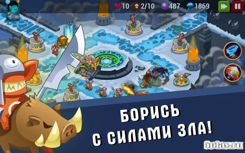 Age og Giants screenshot 2