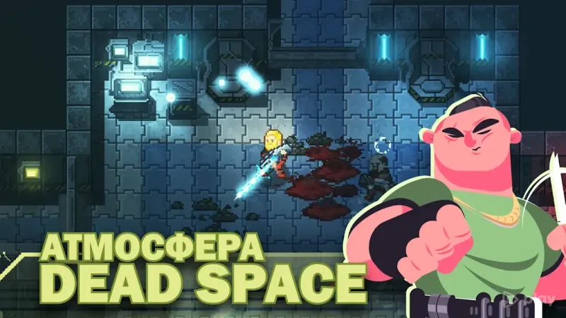 Ailment: dead standoff Premium 3.3.5 screenshot 1