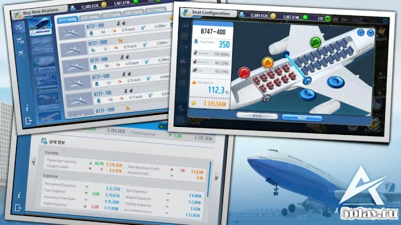 AirTycoon 5 screenshot 4