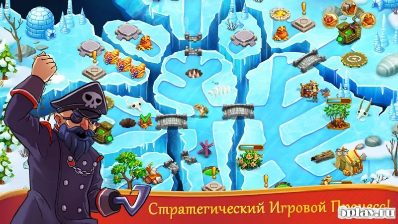 Alicia Quatermain 2: Камень Судьбы 1.2.8 screenshot 2