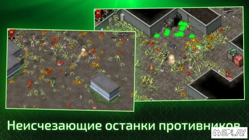 Alien Shooter - Последняя надежда 1.0.9 screenshot 4