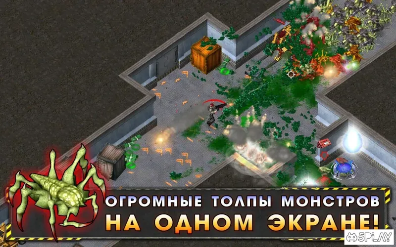 Alien Shooter screenshot 2