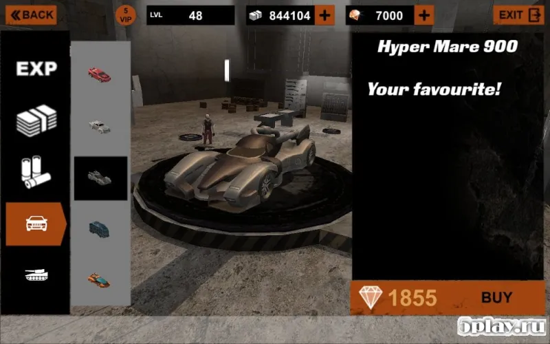 Alien War: The Last Day screenshot 3