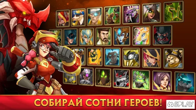 Alliance: Heroes of the Spire screenshot 2