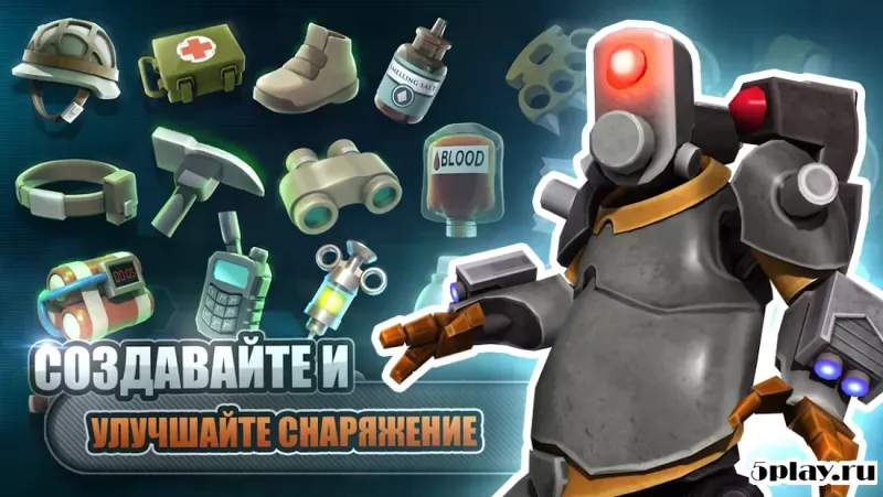 Alpha Squad 5: RPG & PvP Online Battle Arena 2.8.3 screenshot 2