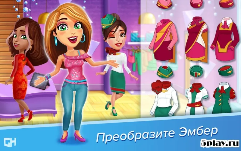 Amber's Airline — 7 Wonders 1.2.0 screenshot 1