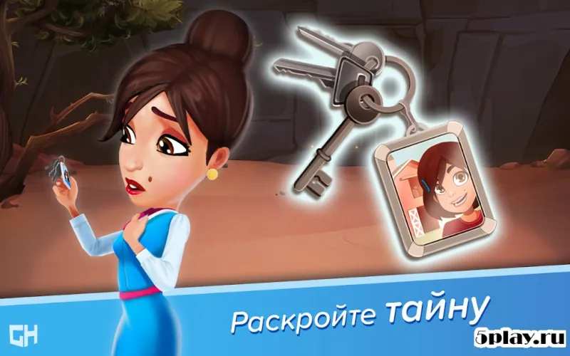 Amber's Airline — 7 Wonders 1.2.0 screenshot 4