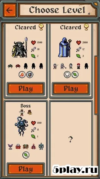 Ancient Genocide screenshot 3