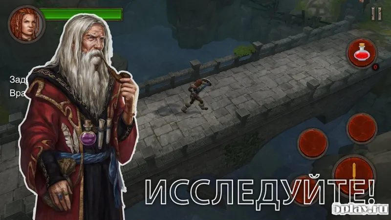 Ancient Rivals: Dungeons RPG screenshot 2