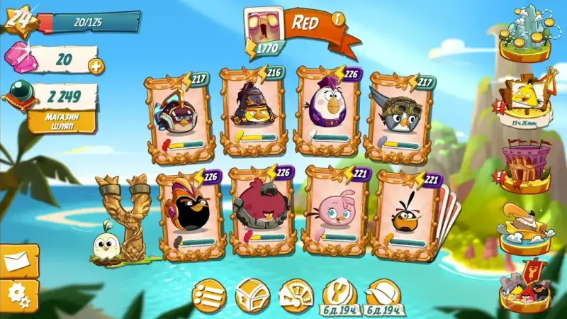 Angry Birds 2 screenshot 4