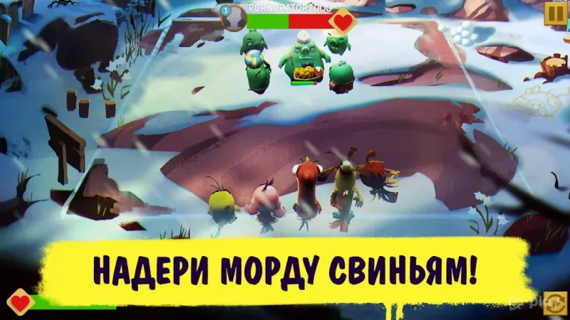 Angry Birds Evolution screenshot 2