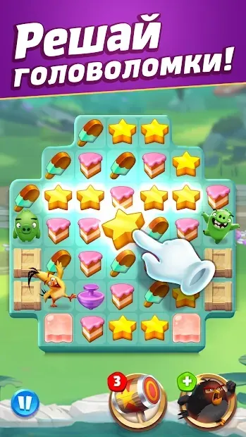 Angry Birds Match 3 screenshot 1