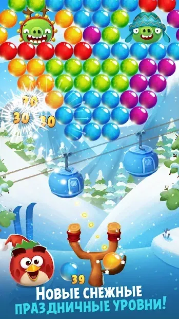Angry Birds POP Bubble Shooter screenshot 2