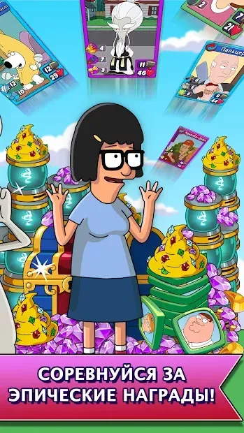 Animation Throwdown: TQFC screenshot 4