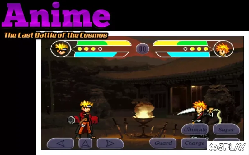 Anime: The Last Battle of The Cosmos screenshot 1