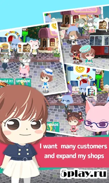 Annie's shop game: Idle Tycoon 1.5.5 screenshot 2