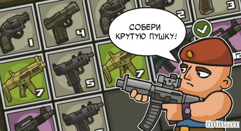 Anti Terrorist Rush 2 screenshot 1