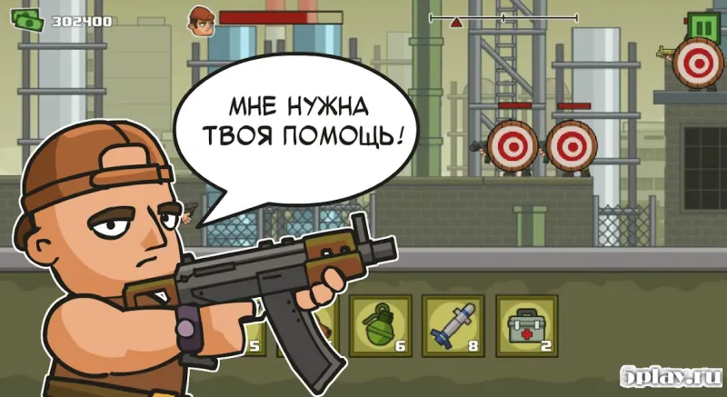 Anti Terrorist Rush 2 screenshot 3