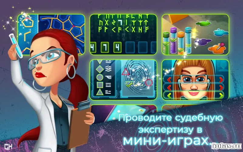 В«Parker & Lane: СѓРіРѕР»РѕРІРЅРѕРµ РїСЂР°РІРѕСЃСѓРґРёРµВ» вљ–пёЏ 2.1 screenshot 3