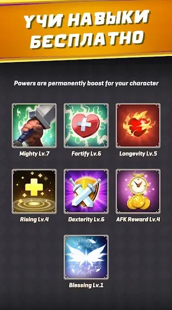 Arcade Hunter:Sword,Gun, and Magic 1.9.1 screenshot 4