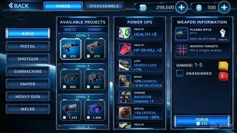 Arcane Quest 4 1.0.13 screenshot 4