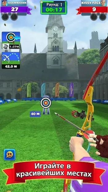 Archery Club: PvP Multiplayer 2.10.9 screenshot 1