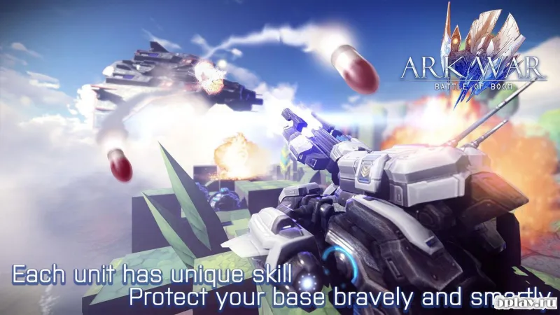 Ark war: Battle of boom screenshot 2