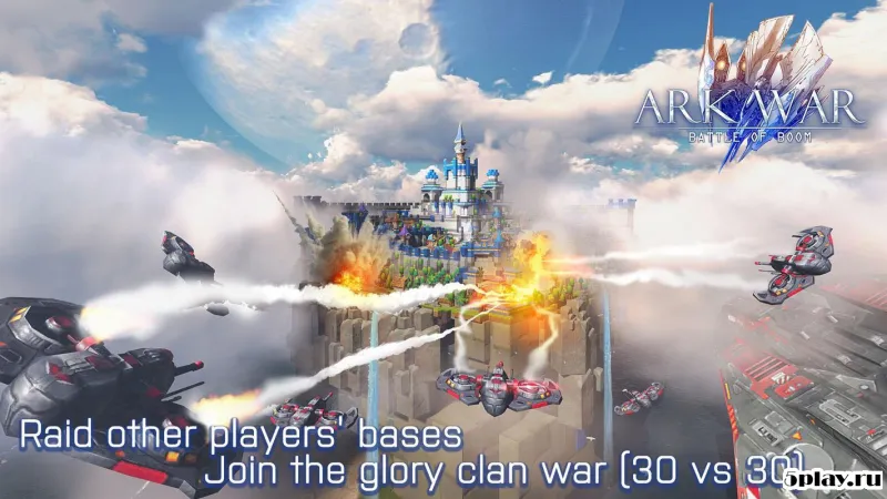 Ark war: Battle of boom screenshot 4