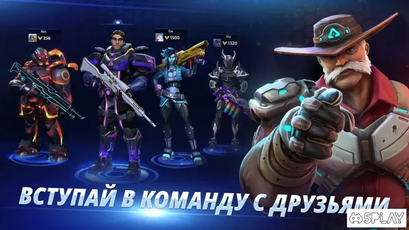 ARMAJET 1.59.3 screenshot 2