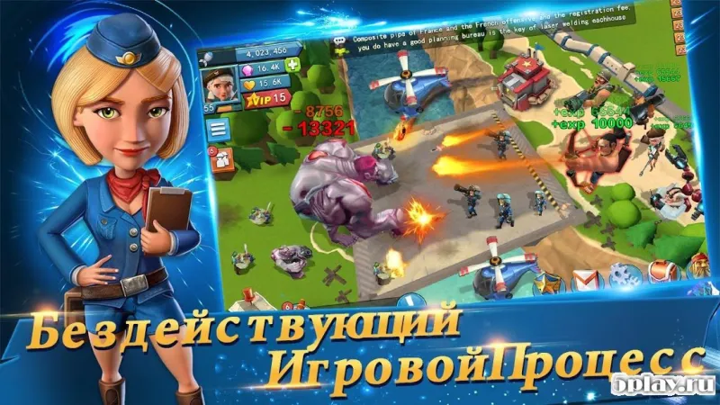 Army Of Allies screenshot 2