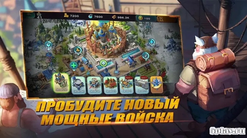 Мистецтво завоювання: Темний горизонт 1.23.08 screenshot 2